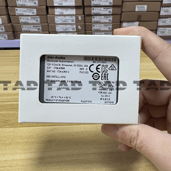 Allen-Bradley 1734-ARM POINT I/O Address Reserve Module