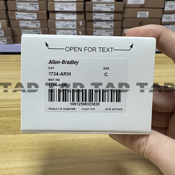 Allen-Bradley 1734-ARM POINT I/O Address Reserve Module