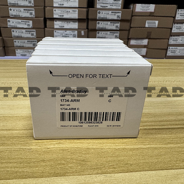 Allen-Bradley 1734-ARM POINT I/O Address Reserve Module