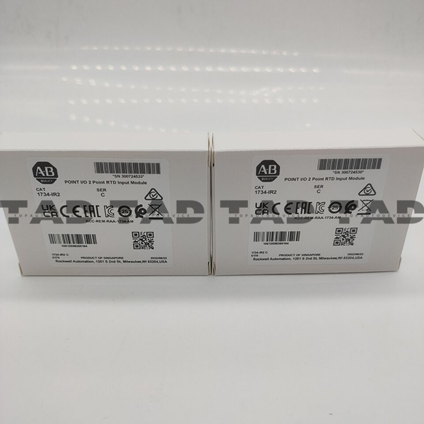 Allen-Bradley 1734-IR2