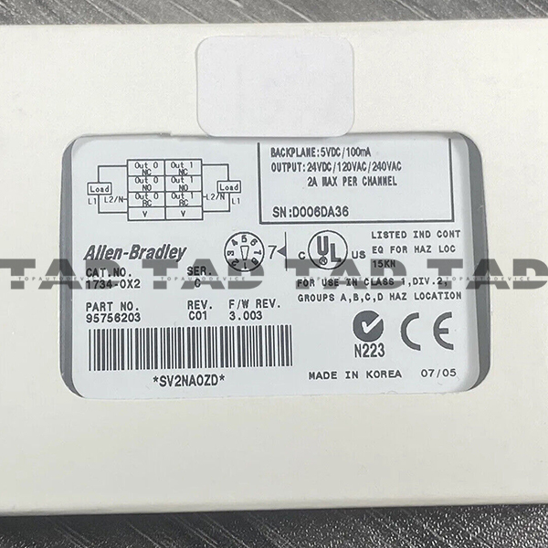 Allen-Bradley 1734-OX2