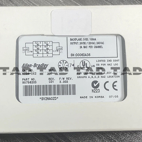 Allen-Bradley 1734-OX2