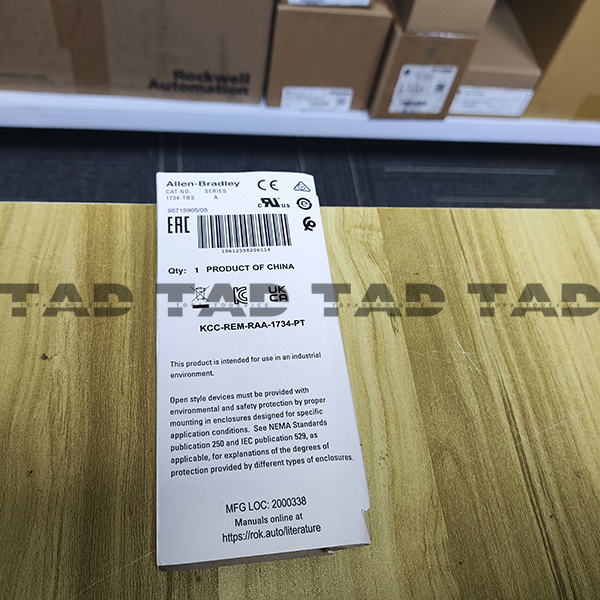 Allen-Bradley 1734-TBS POINT I/O Terminal Base