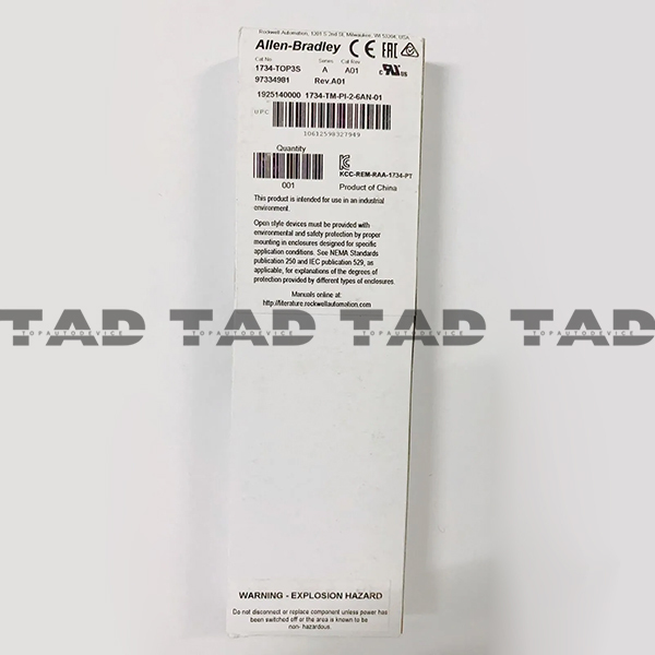 Allen-Bradley 1734-TOP3S POINT I/O Terminal Base