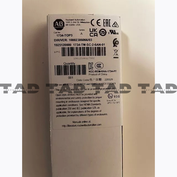 Allen-Bradley 1734-TOP3 POINT I/O Terminal Base