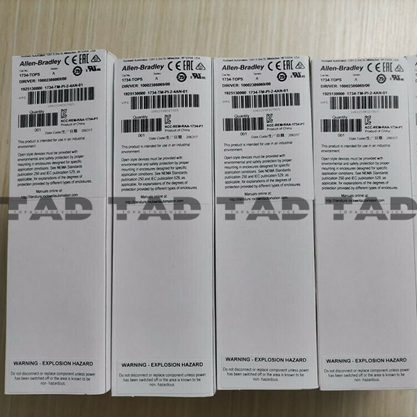 Allen-Bradley 1734-TOPS POINT I/O Terminal Base