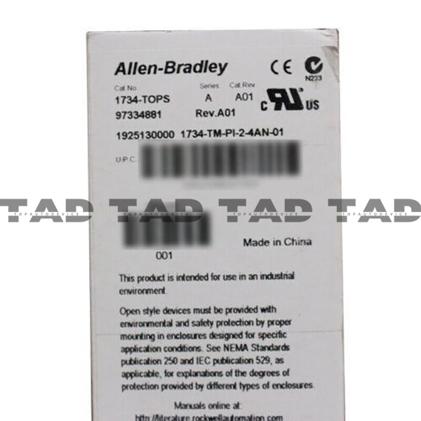 Allen-Bradley 1734-TOPS POINT I/O Terminal Base
