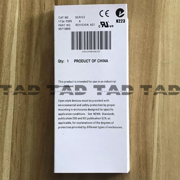 Allen-Bradley 1734-TOPS POINT I/O Terminal Base