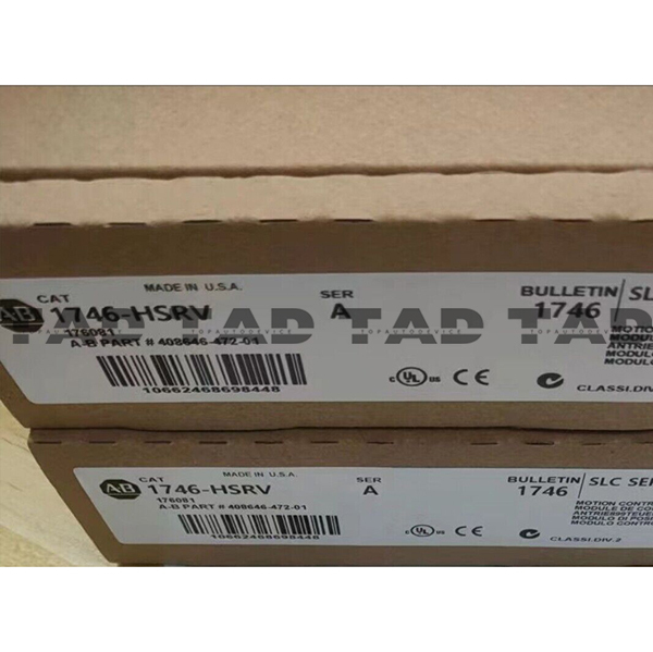 Allen-Bradley 1746-HSRV