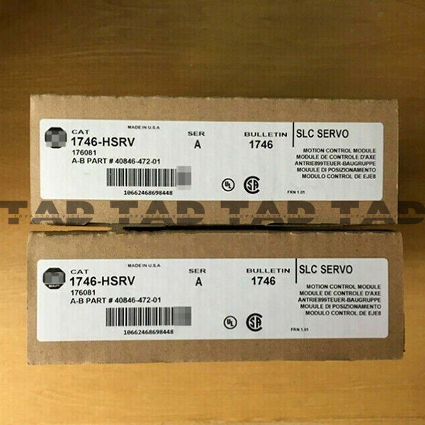 Allen-Bradley 1746-HSRV