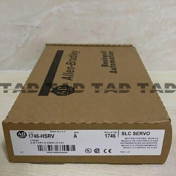 Allen-Bradley 1746-HSRV