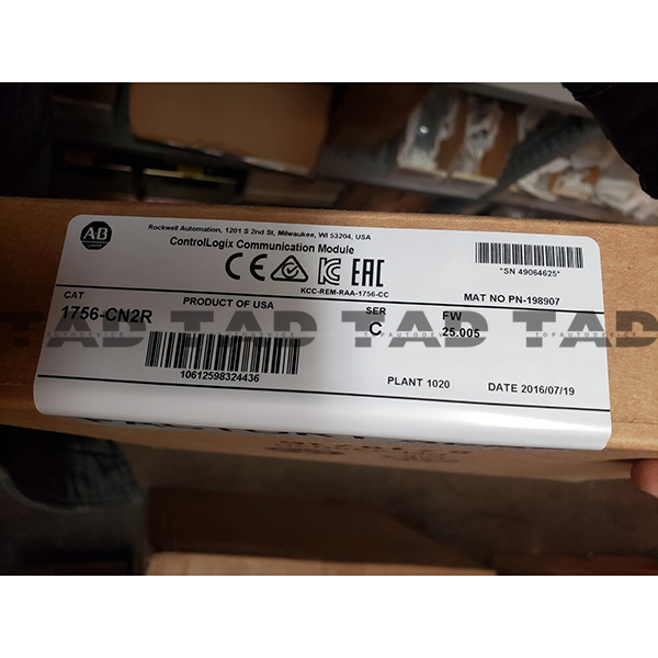 Allen-Bradley 1756-CN2R/C