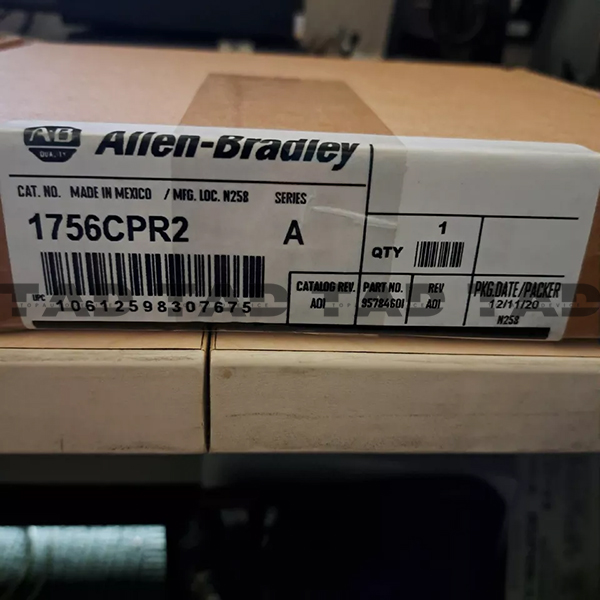 Allen-Bradley 1756-CPR2 ControlLogix Redundant Supply Cable