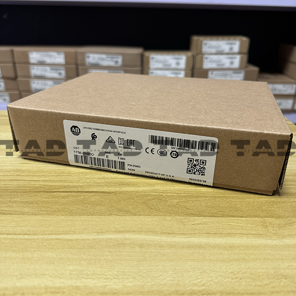 Allen-Bradley 1756-DHRIO