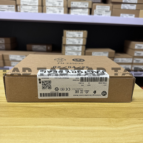 Allen-Bradley 1756-DNB