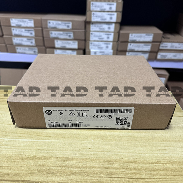 Allen-Bradley 1756-DNB