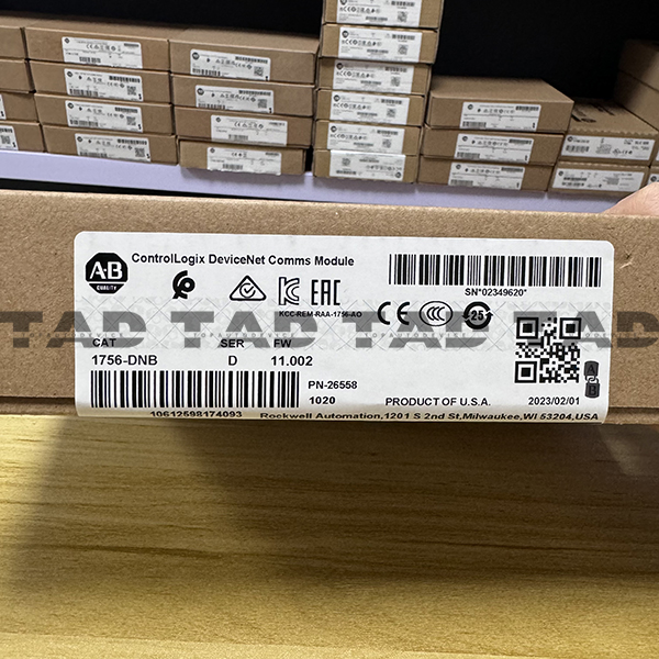 Allen-Bradley 1756-DNB