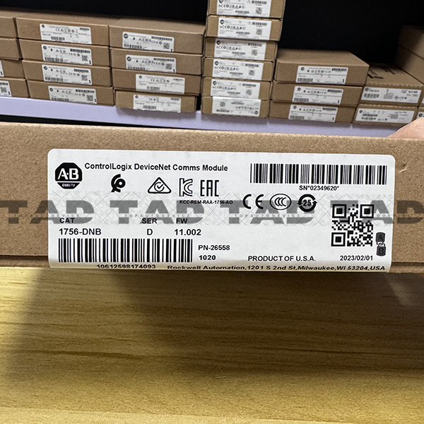 Allen-Bradley 1756-DNB