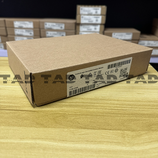 Allen-Bradley 1756-DNB