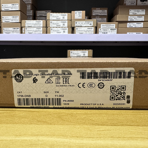 Allen-Bradley 1756-DNB