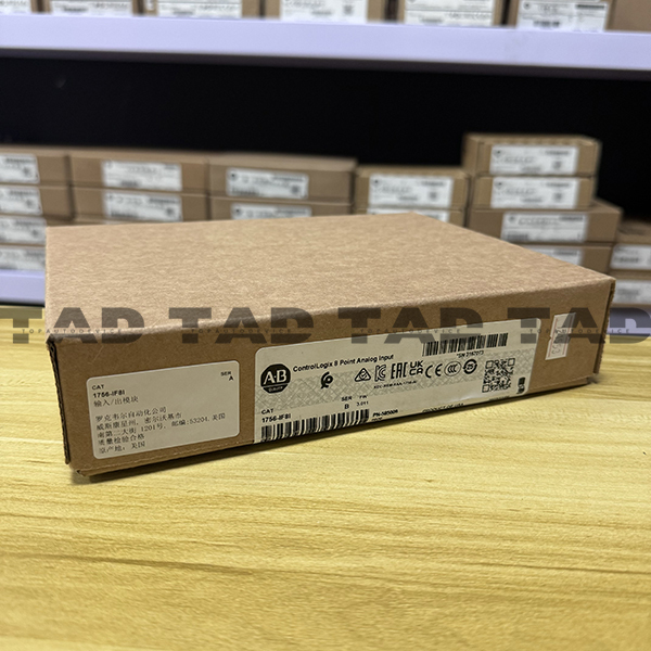 Allen-Bradley 1756-IF8I