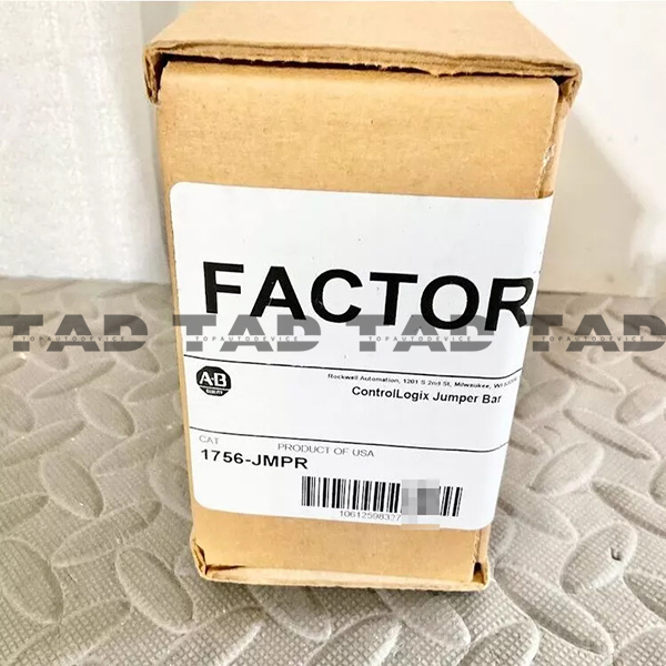 Allen-Bradley 1756-JMPR Control Logix Jumper Bar Kit