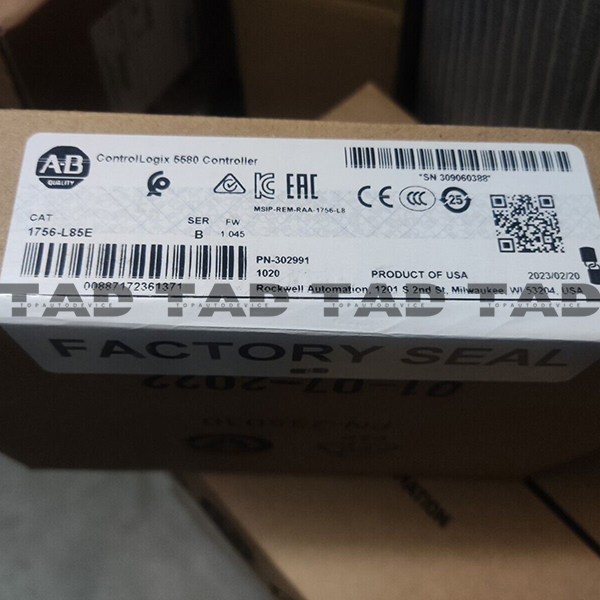 Allen-Bradley 1756-L85E