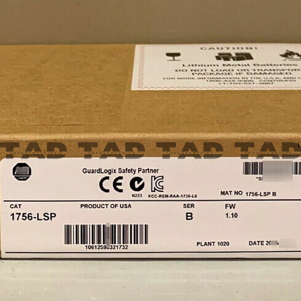 Allen-Bradley 1756-LSP