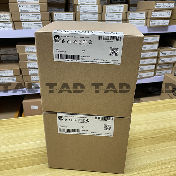 Allen-Bradley 1756-PB75R ControlLogix DC Redundant Power Supply