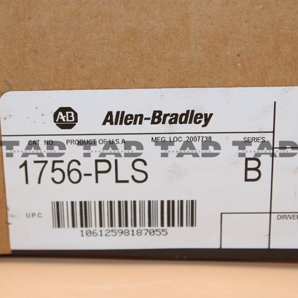 Allen-Bradley 1756-PLS