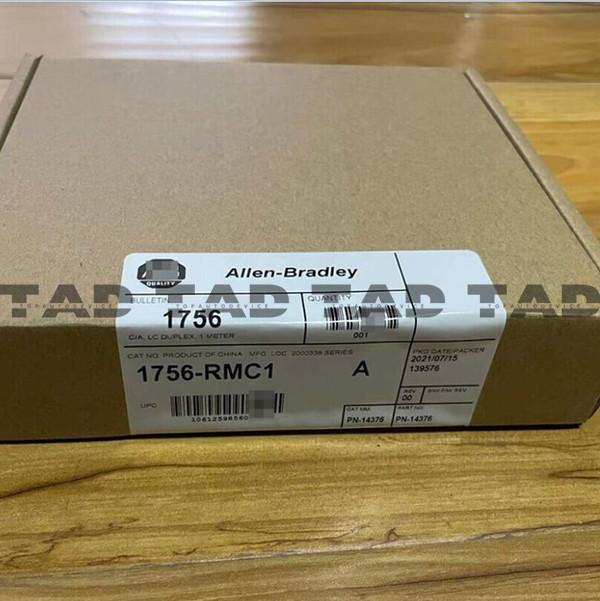 Allen-Bradley 1756-RMC1 ControlLogix 1 m RM Fiber Optic Cable