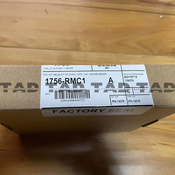 Allen-Bradley 1756-RMC1 ControlLogix 1 m RM Fiber Optic Cable