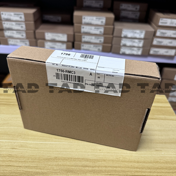 Allen-Bradley 1756-RMC3 ControlLogix 3 m RM Fiber Optic Cable