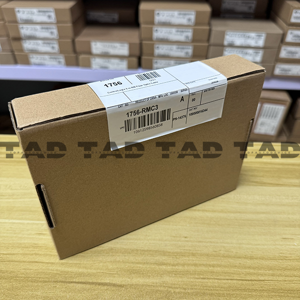 Allen-Bradley 1756-RMC3 ControlLogix 3 m RM Fiber Optic Cable