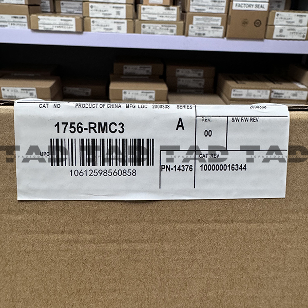 Allen-Bradley 1756-RMC3 ControlLogix 3 m RM Fiber Optic Cable