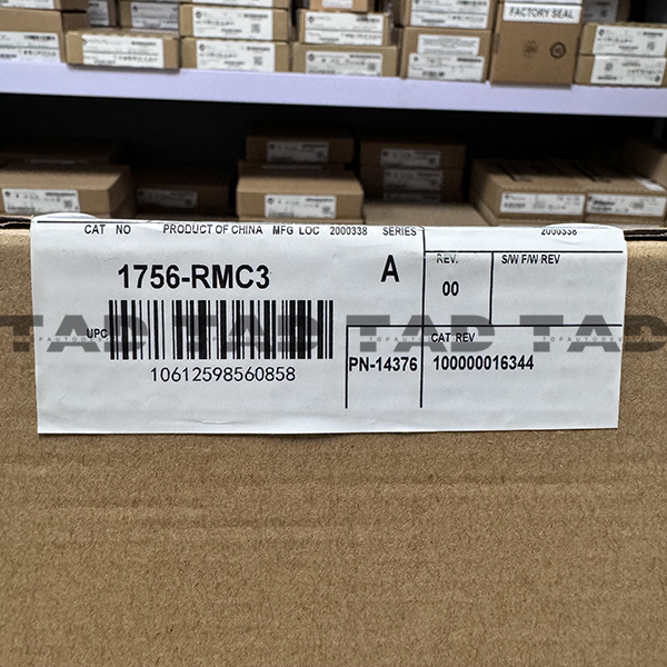 Allen-Bradley 1756-RMC3 ControlLogix 3 m RM Fiber Optic Cable