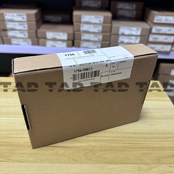 Allen-Bradley 1756-RMC3 ControlLogix 3 m RM Fiber Optic Cable