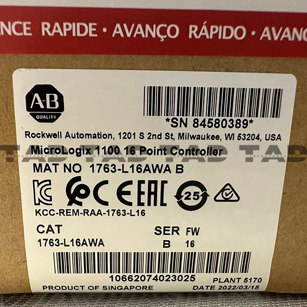 Allen-Bradley 1763-L16AWA