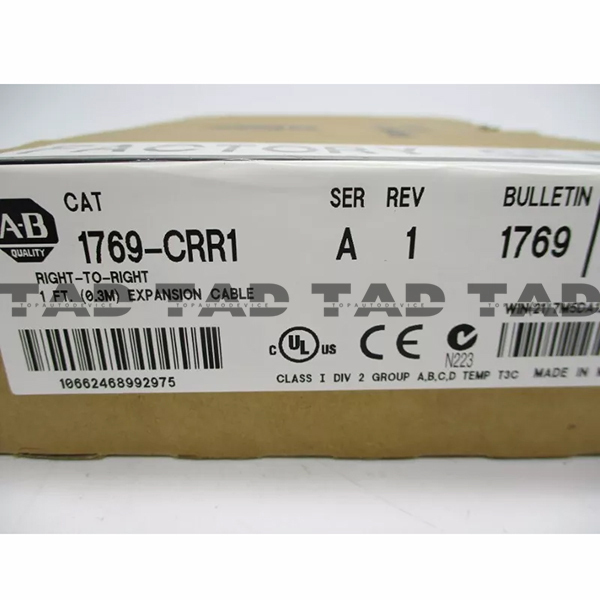 Allen-Bradley 1769-CRR1 CMPLX 0.3 m Right to Right Bus Exp Cable