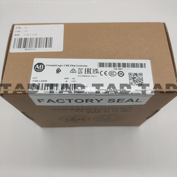 Allen-Bradley 1769-L33ER CompactLogix 2 MB ENet Controller