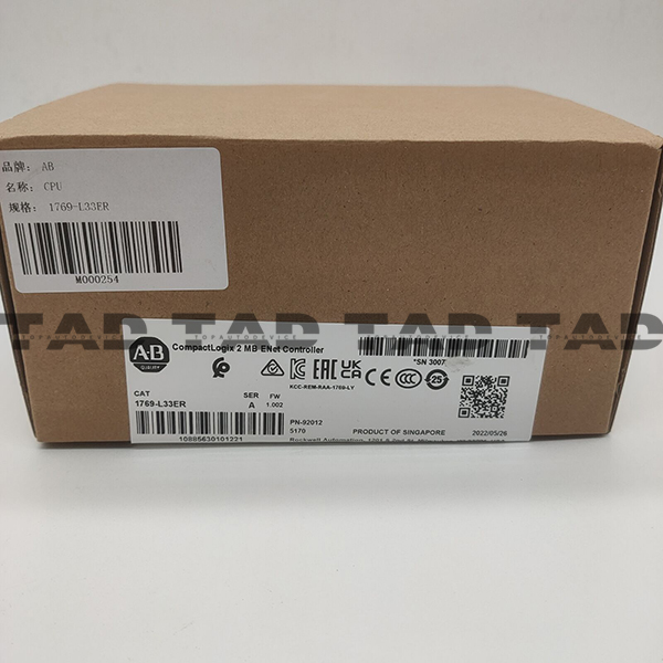 Allen-Bradley 1769-L33ER CompactLogix 2 MB ENet Controller