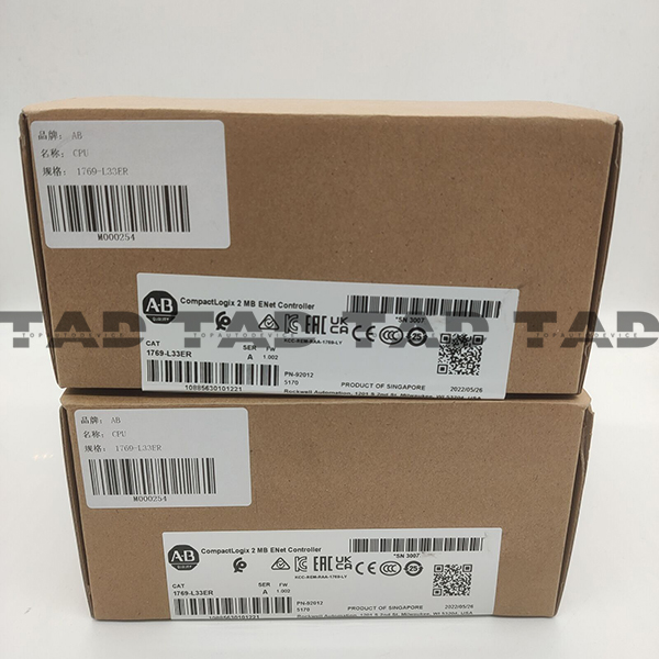 Allen-Bradley 1769-L33ER CompactLogix 2 MB ENet Controller
