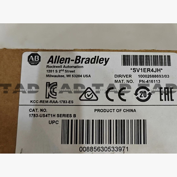 Allen-Bradley 1783-US4T1H Stratix 2000 4+1 unmanaged port switch