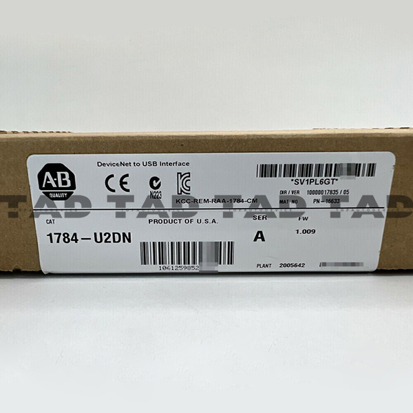 Allen-Bradley 1784-U2DN DeviceNet to PC USB Interface Cable