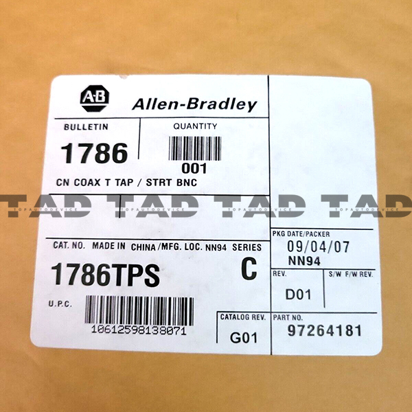 Allen-Bradley 1786-TPS ControlNet 1 m Coaxial Straight T-Tap