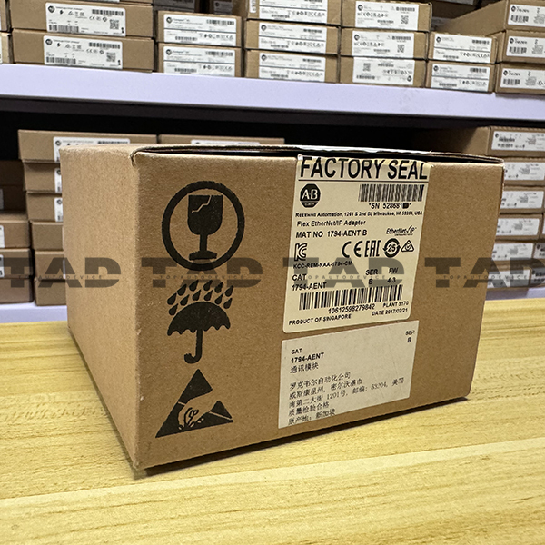 Allen-Bradley 1794-AENT