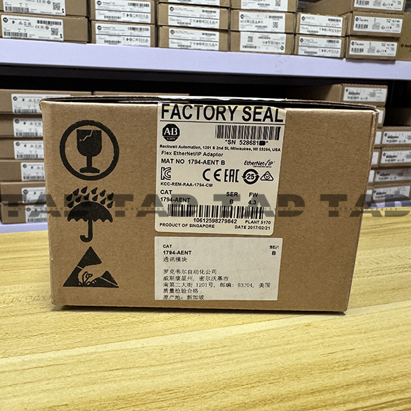 Allen-Bradley 1794-AENT