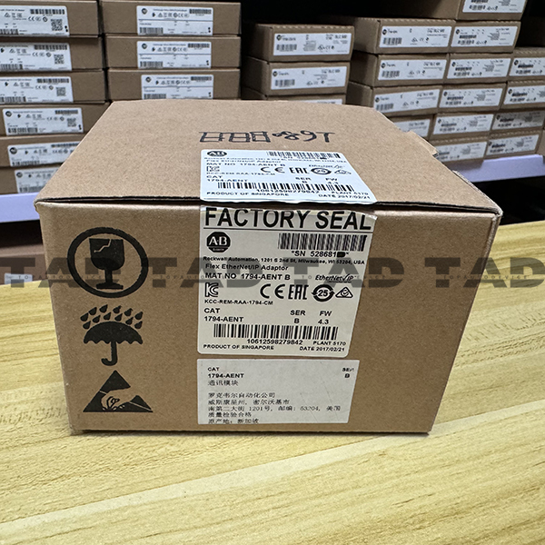 Allen-Bradley 1794-AENT