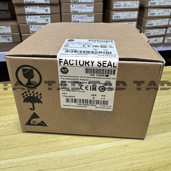 Allen-Bradley 1794-AENT