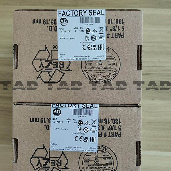 Allen-Bradley 1794-AENTR